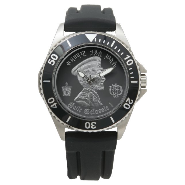 Relógio Lion of Judah - Haile Selassie - Rastafari Watch (Frente)