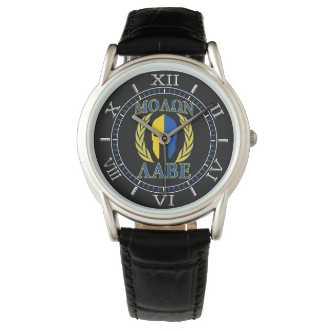 Relógio Molon Labe Spartan Mask Laurels Amarelo Blue Dial (Frente)