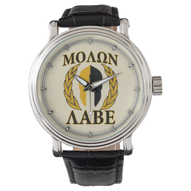 Relógio Molon Labe Spartan Mask Laurels Beige Decor (Frente)