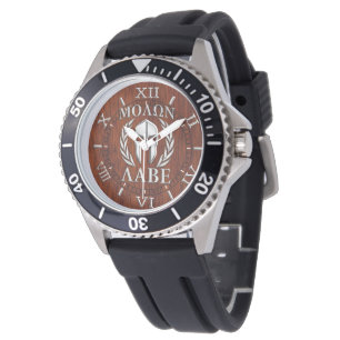 Relógio Molon Labe Spartan Warrior Laurels Mahogany Dial