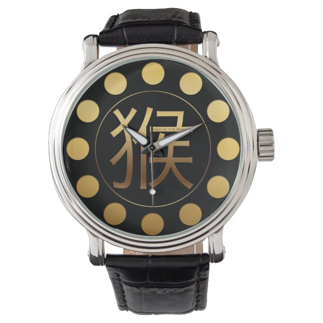 Relógio Monkey Year Dourado efeito gravado Símbolo B Watch (Frente)