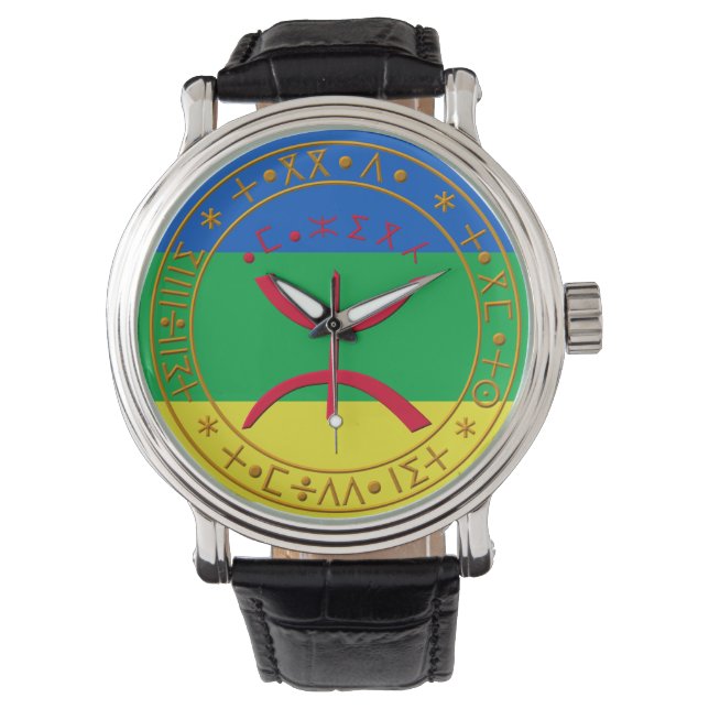 Relógio montre berbère amazigh (Frente)