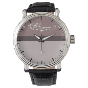 Relógio Muçulmanos islâmicos do árabe do rosa da