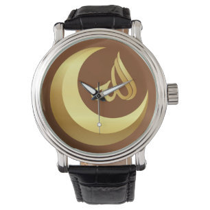 Relógio Nome de Alá