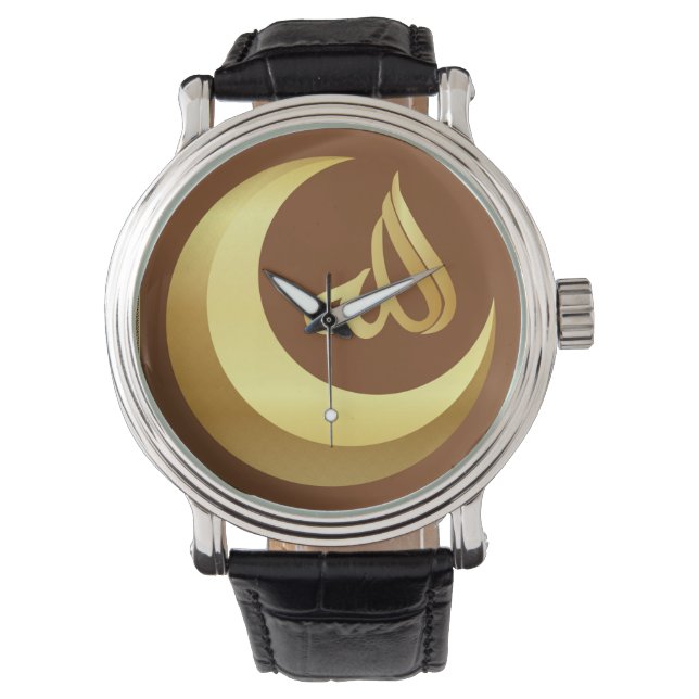 Relógio Nome de Alá (Frente)