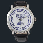Relógio O Selo Mossad<br><div class="desc">A Inscrição Hebraica é de Mishle (Provérbios 11:14) - "Sem estratégia, as pessoas caem, mas com muitos conselheiros há vitória." Ou seja, um estrategista pode errar, mas muitos podem ver e corrigir o erro. "Expressões Judaicas" oferece uma experiência comprada, pois você não encontrará em nenhum outro lugar. Bem-vindo à nossa...</div>