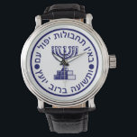 Relógio O Selo Mossad<br><div class="desc">A Inscrição Hebraica é de Mishle (Provérbios 11:14) - "Sem estratégia, as pessoas caem, mas com muitos conselheiros há vitória." Ou seja, um estrategista pode errar, mas muitos podem ver e corrigir o erro. "Expressões Judaicas" oferece uma experiência comprada, pois você não encontrará em nenhum outro lugar. Bem-vindo à nossa...</div>