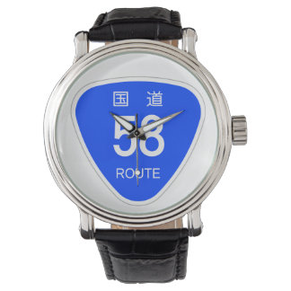 Relógio Okinawa Route 58 Wrist Watch 国 道58号 線