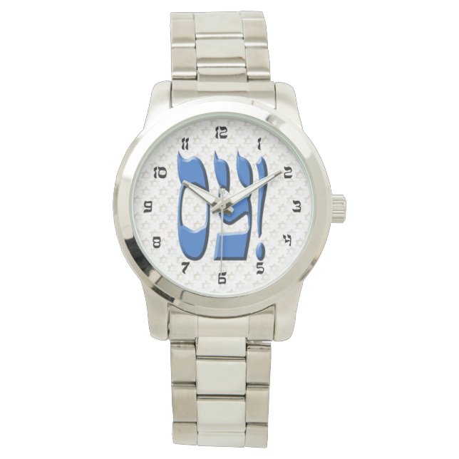 Relógio Oy! Hora (Frente)