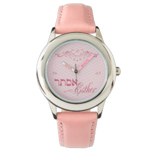 Relógio personalizado das meninas