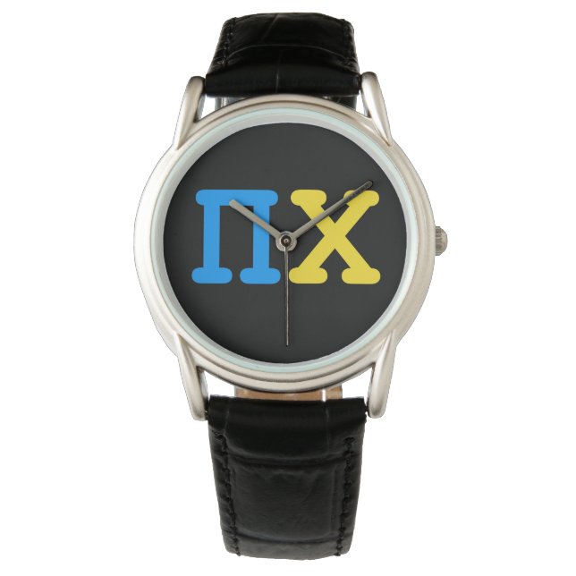 Relógio Putin huilo (Frente)