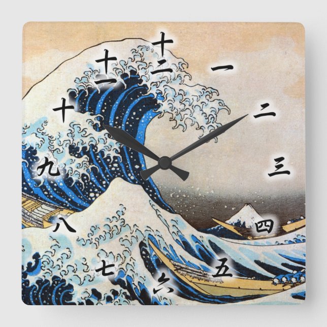 Relógio Quadrado 神奈川沖浪裏, grande onda do 北斎, Hokusai, Ukiyo-e (Frente)