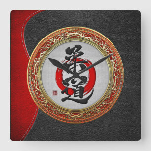 Relógio Quadrado [200] Caligrafia das artes marciais japonesas: Jud