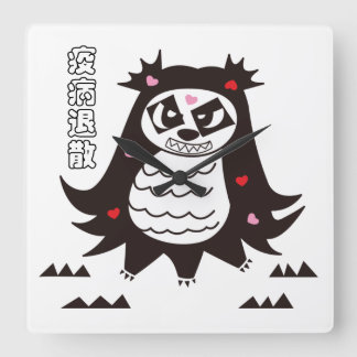 Relógio Quadrado Amabie Panda