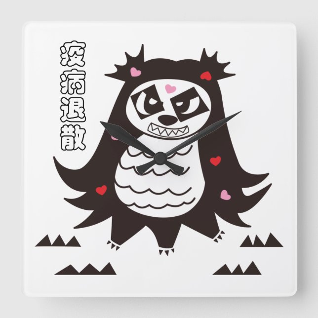 Relógio Quadrado Amabie Panda (Frente)
