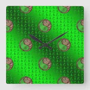 Relógio Quadrado Ano da Cabra de Terra