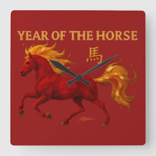 Relógio Quadrado Ano Novo Chinês do Zodíaco 2026 Cavalo de Fogo Yan