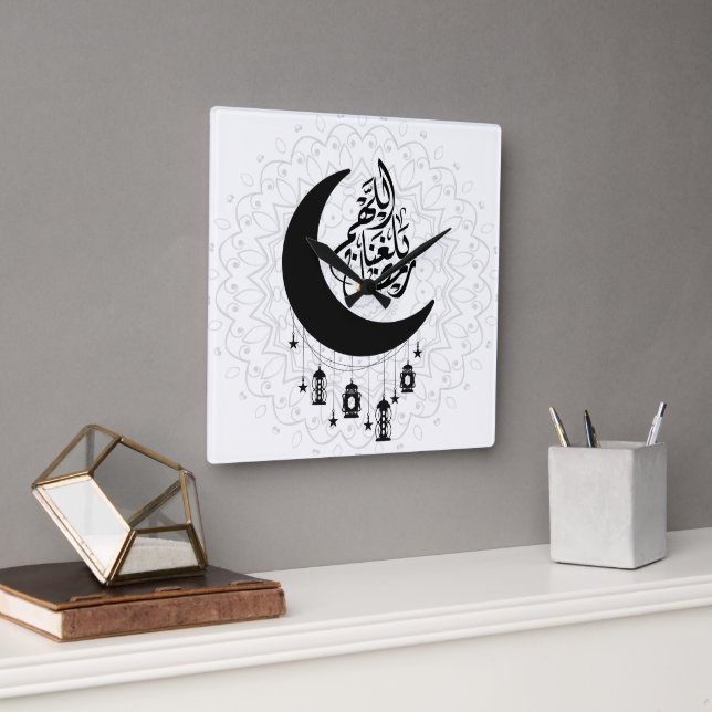 Relógio Quadrado Arabic Diwani Calligraphy, Crescent Moon & Lantern (Escritório)
