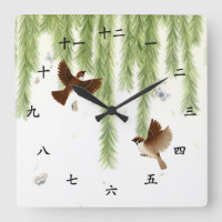 Árvore Sparrows Kanji Números Chinês e Japonês Squ