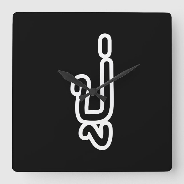 Relógio Quadrado Avô Tailandês (Paterno) - ปู่ / Pu (Frente)