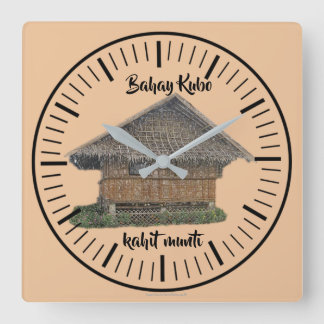 Relógio Quadrado Bahay kubo kahit munti "natural bahay kubo color"