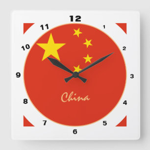 Relógio Quadrado Bandeira Chinesa Moderna, Casa Patriótica / design