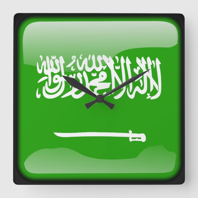 Relógio Quadrado Bandeira da Arábia Saudita (Frente)