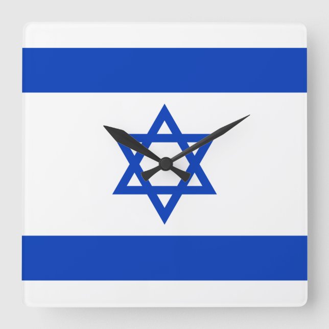 Relógio Quadrado Bandeira de Israel (Frente)