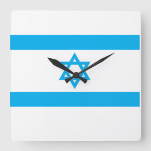 Relógio Quadrado Bandeira de Israel - Magen David