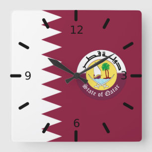 Relógio Quadrado Bandeira do Qatar - Emblem