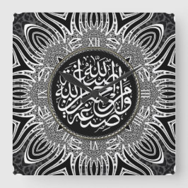 Relógio Quadrado Blanc Noir Arabe Beneficia Calliografia Wall Clock