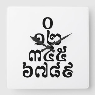 Relógio Quadrado Cambodian Numbers Pyramid - 0 12 345 6789 Khmer