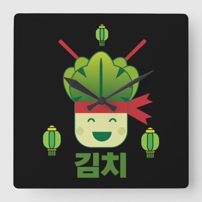 Relógio Quadrado Comida Asiática Kimchi (Frente)