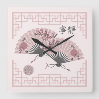 Relógio Quadrado Dois fãs florais asiáticos cor-de-rosa "Serenity",