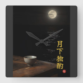 Relógio Quadrado Drinking Alone (Gekka Dokushaku) Kanji Wall Clock