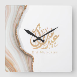 Relógio Quadrado Eid Mubarak, Eid Gifts, caligrafia árabe 