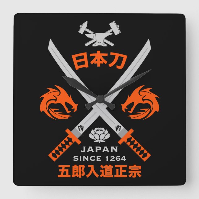 Relógio Quadrado Espada Katana Japonesa (Frente)