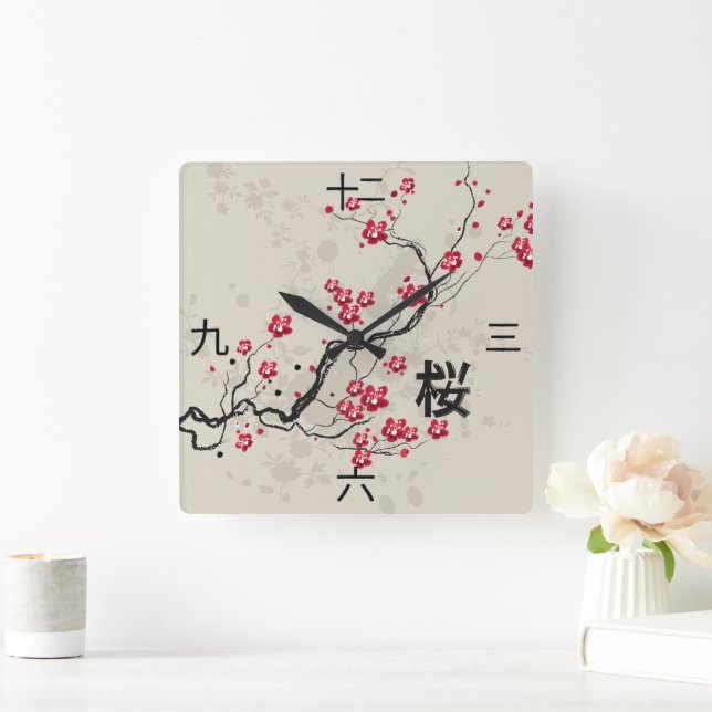 Relógio Quadrado Estilo Oriental - Arte Sakura com números kanji (Lar)