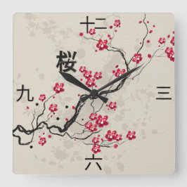 Relógio Quadrado Estilo Oriental Sakura Cherry Blossom Art