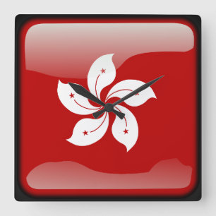 Relógio Quadrado Flag of Hongkong