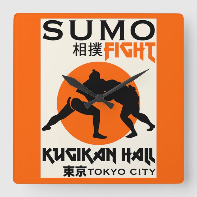 Relógio Quadrado Funny Sumo Wrestler (Frente)