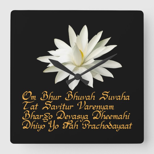 Relógio Quadrado Gayatri mantra (Frente)