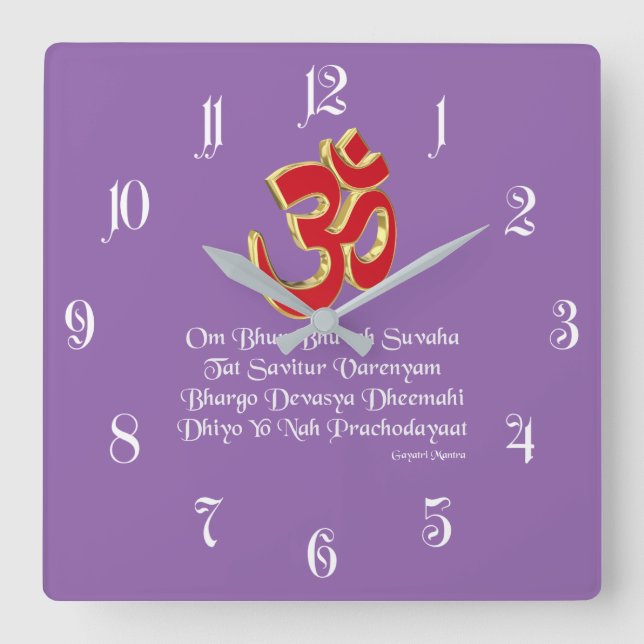 Relógio Quadrado Gayatri mantra (Frente)