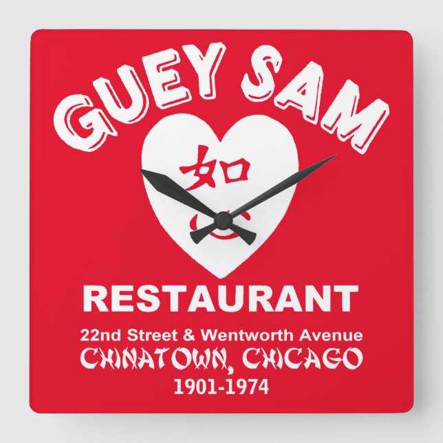 Relógio Quadrado Guey Sam Restaurant, Chinatown, Chicago, IL (Frente)