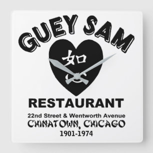 Relógio Quadrado Guey Sam Restaurant, Chinatown, Chicago, IL