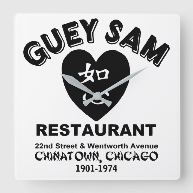 Relógio Quadrado Guey Sam Restaurant, Chinatown, Chicago, IL (Frente)