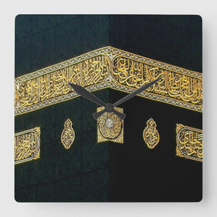 Relógio Quadrado Islã Islâmica Hajj Eid al Fitr Adha Mubarak Árabe
