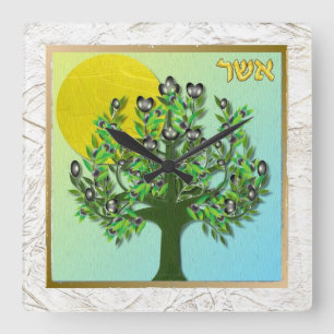 Relógio Quadrado Judaica 12 Tribos de Israel Aser