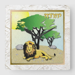 Relógio Quadrado Judaica 12 Tribos de Israel Judá