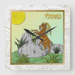 Relógio Quadrado Judaica 12 Tribos Israel Naftali